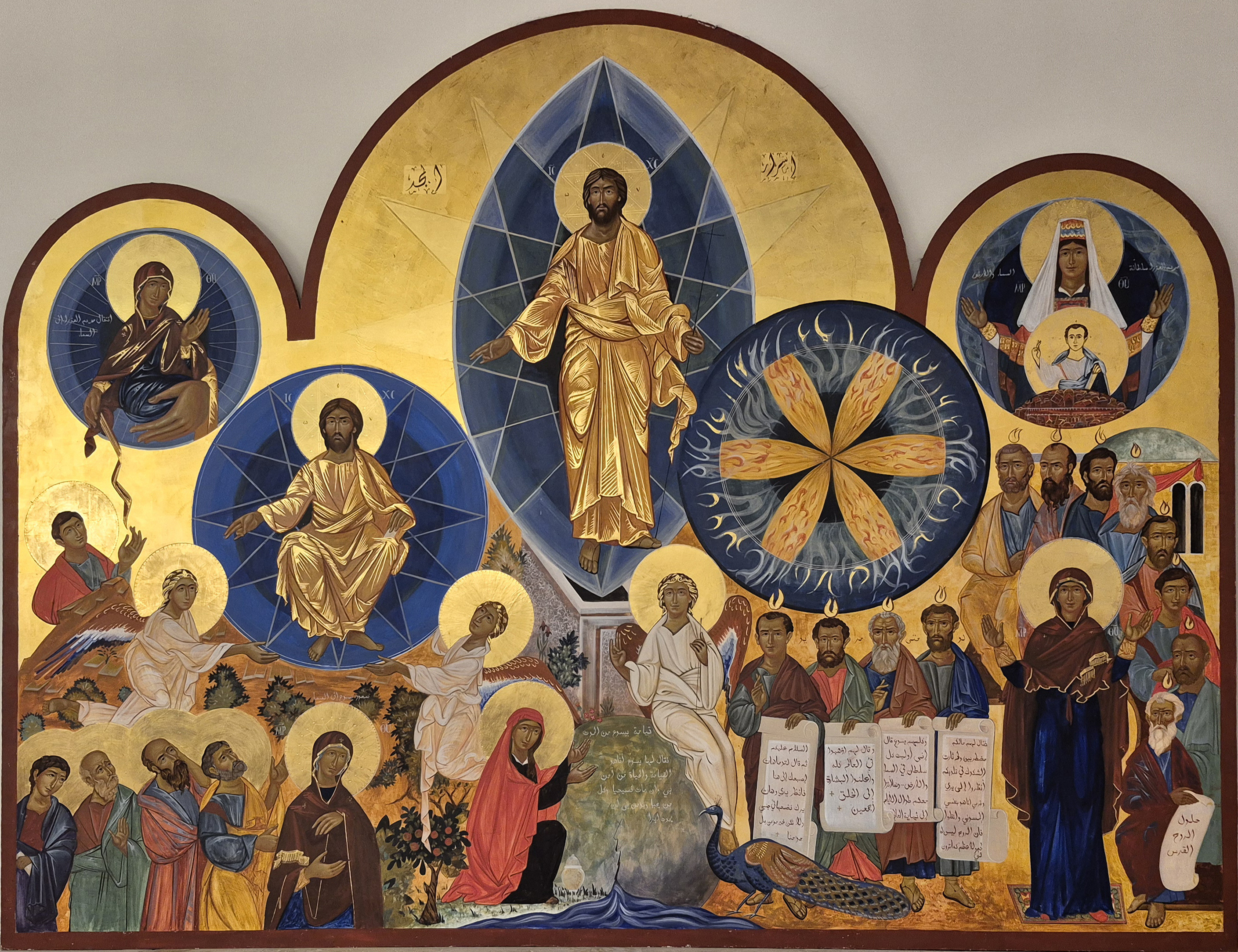 The interesting icon from Roman Catholic church in Andżara