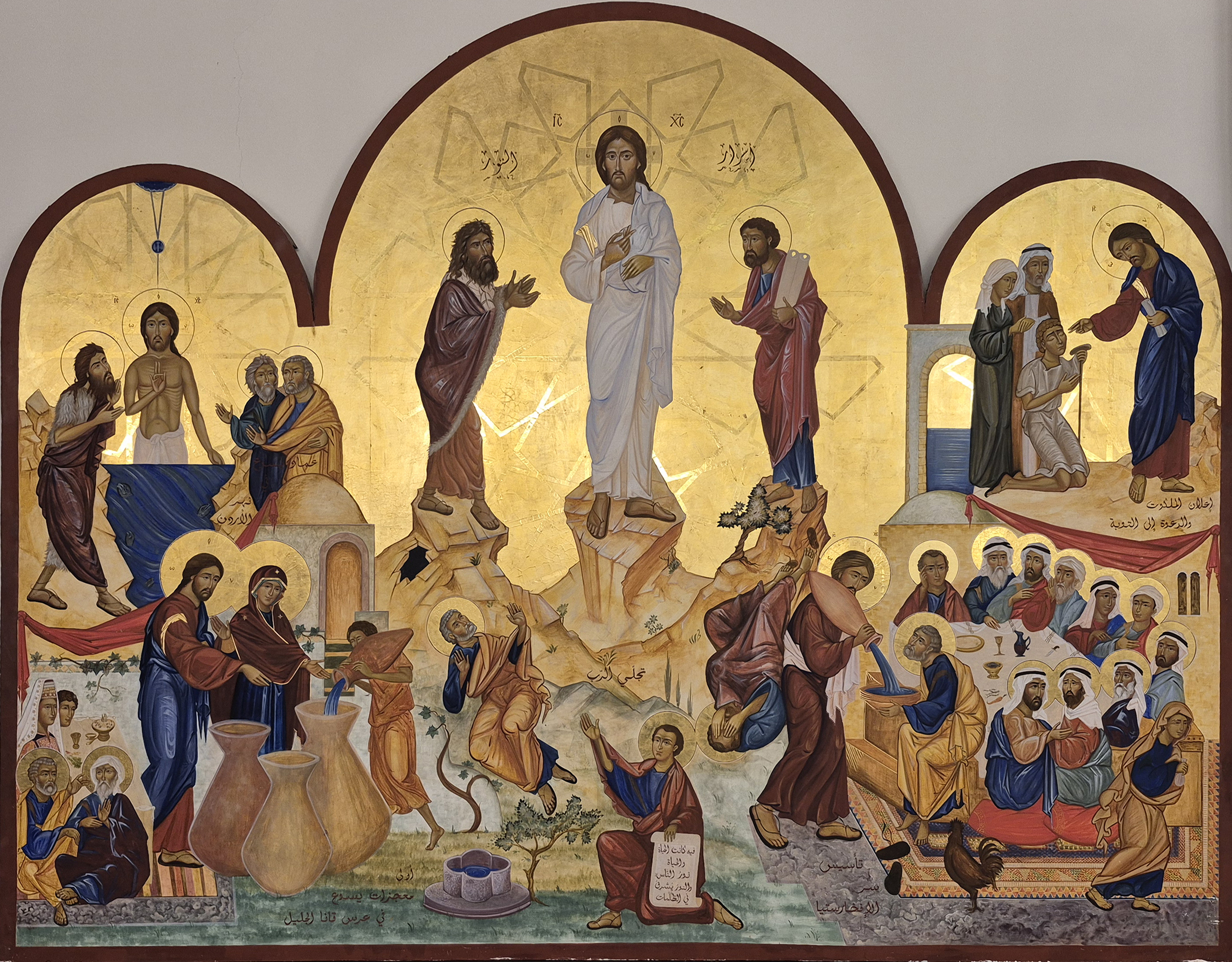 The interesting icon from Roman Catholic church in Andżara