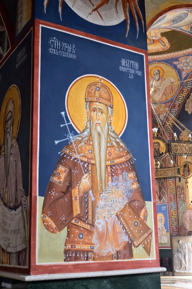 Sveti Uros Milutin, Bar 2024