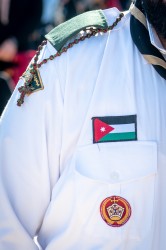 alik 
 Epiphany at Bethany beyond the Jordan