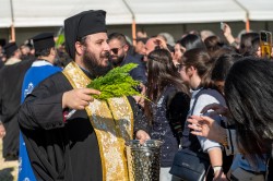 alik 
 Epiphany at Bethany beyond the Jordan