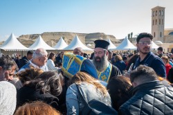 alik 
 Epiphany at Bethany beyond the Jordan