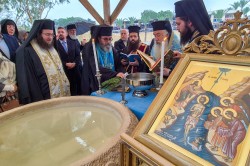 alik 
Epiphany at Bethany beyond the Jordan 
0 
2026-02-05 16:24:35