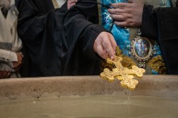 alik 
 Epiphany at Bethany beyond the Jordan