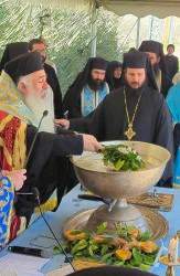 jarek 
 Epiphany feast at Bethany beyond the Jordan, 2026