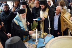 jarek 
 Epihpany on Jordan River in Jordan