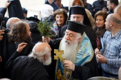 jarek 
 Epihpany on Jordan River in Jordan