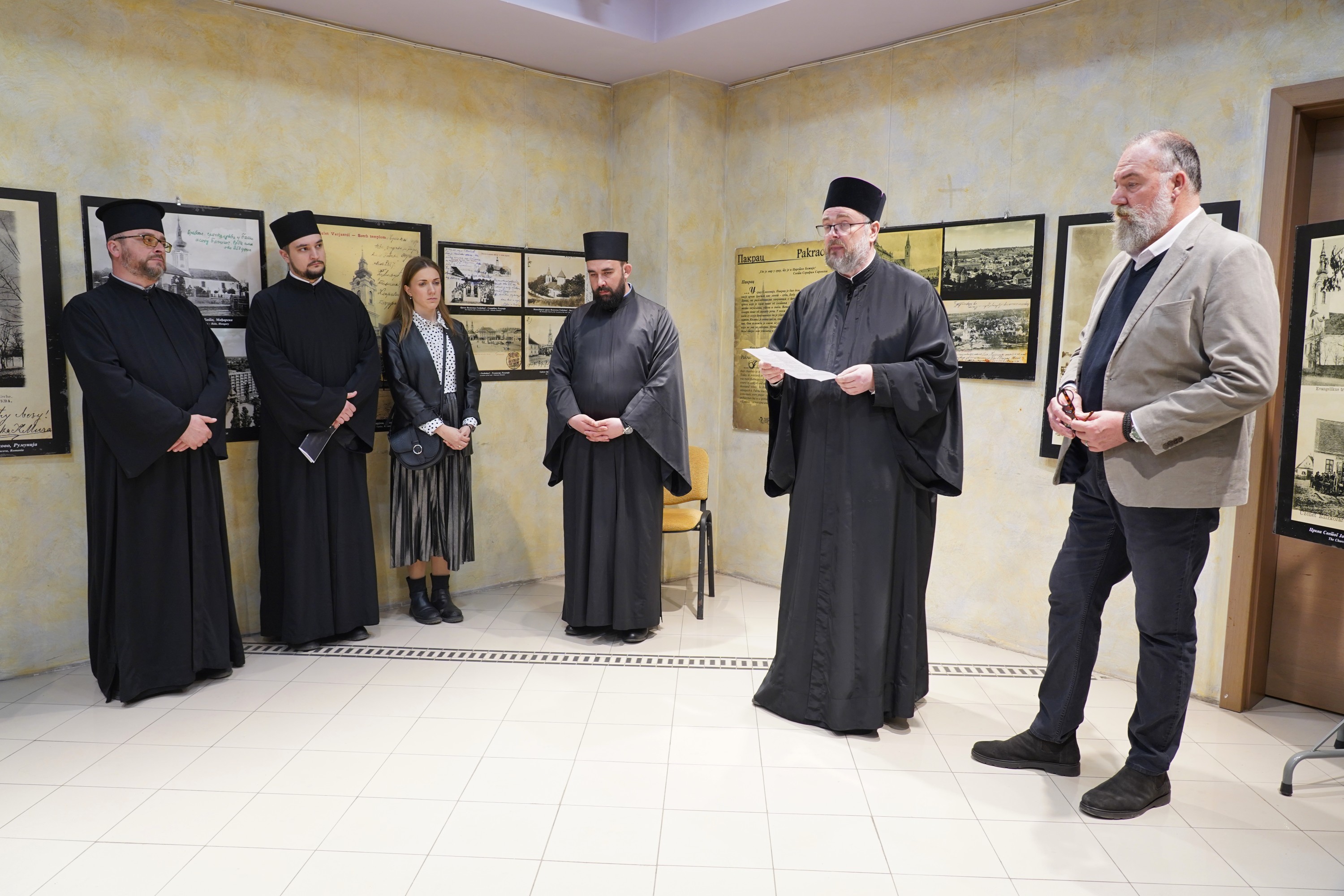 Музеј црквених старина Ниш (14. 03. 2026.)