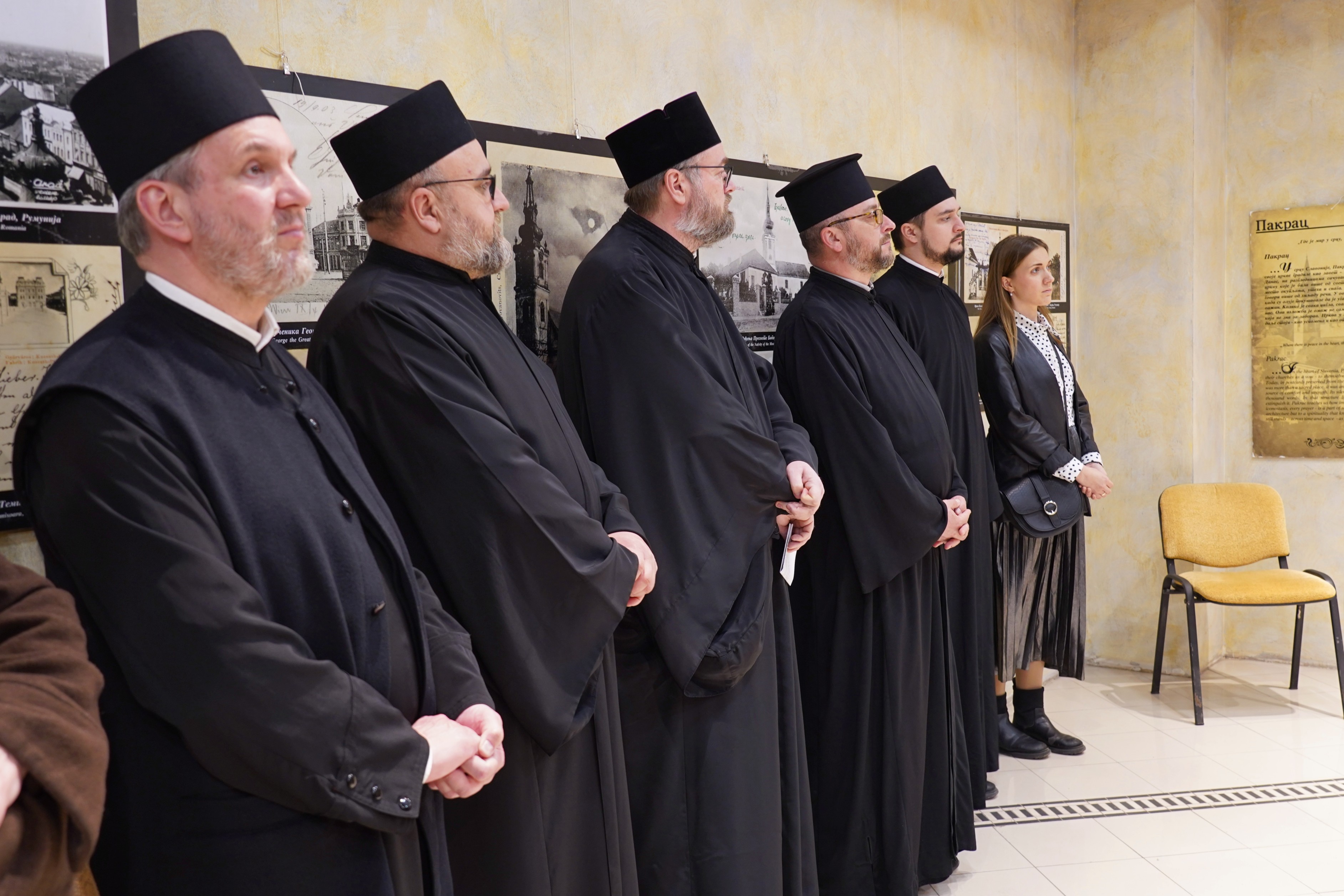 Музеј црквених старина Ниш (14. 03. 2026.)