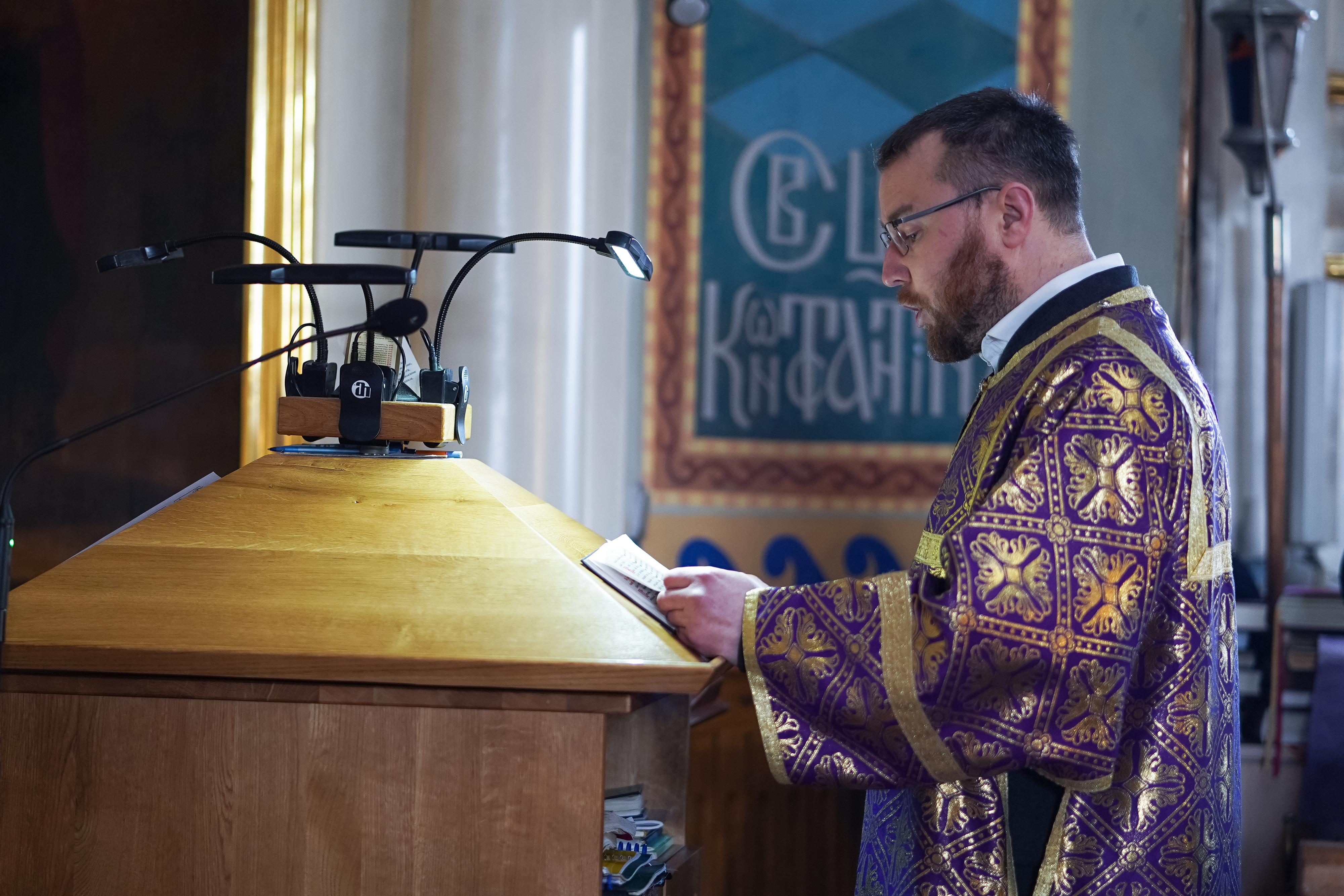 The Divine Liturgy on Sunday of the Adoration of the Holy Cross i St. Nicholas Cathedral, Białystok