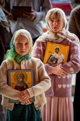 Lazo 
 Sunday of Orthodoxy, Triumph of the Icons, California, USA