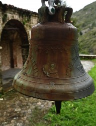 iliana 
 Church of Panagia Bafero
