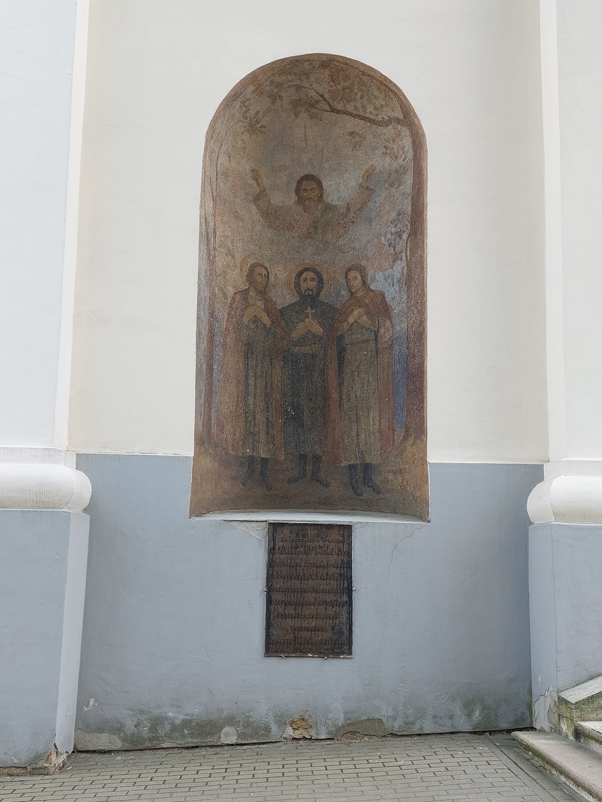 fresk świętych męczenników wileńskich