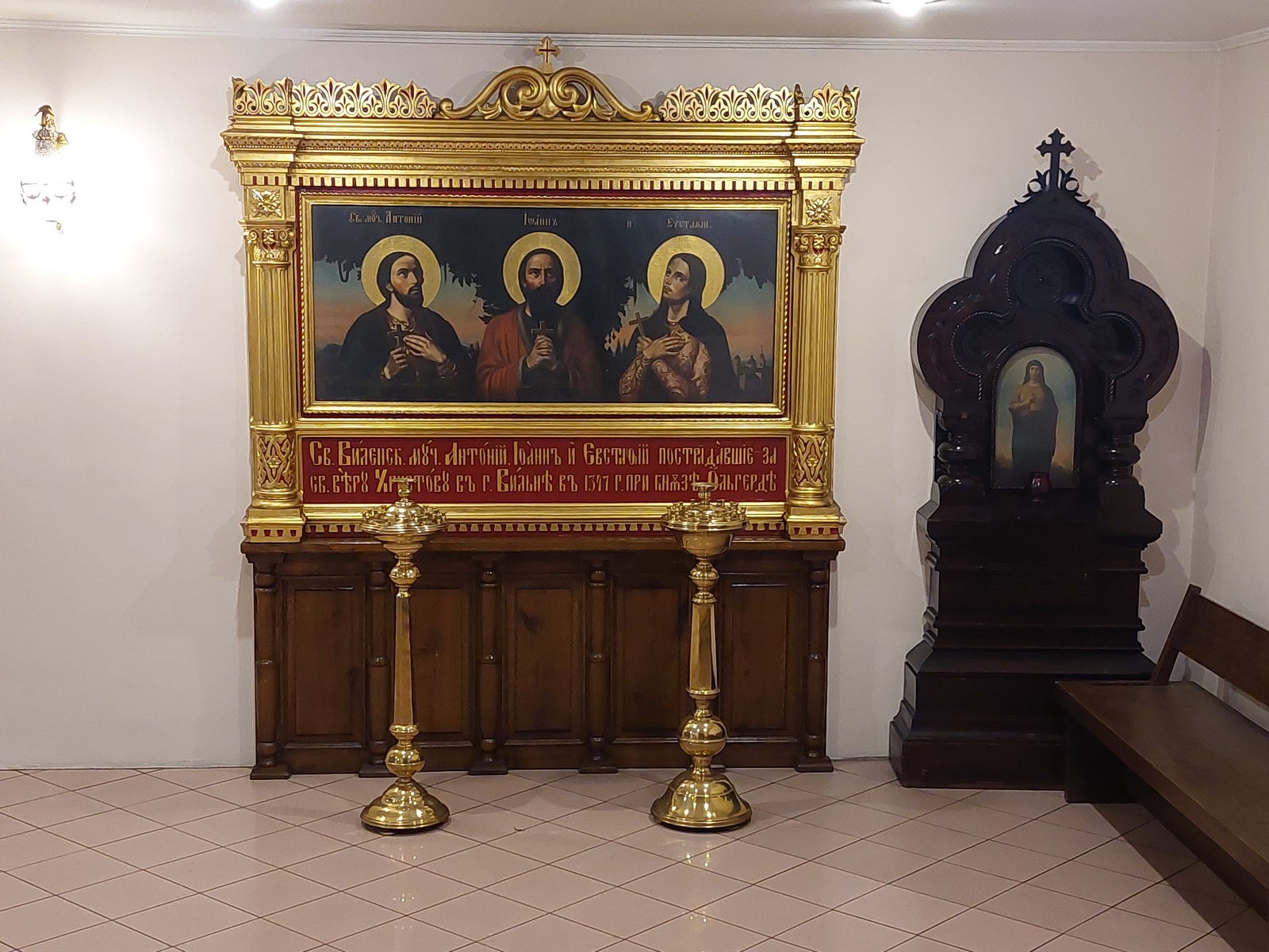 św. Antoni, św. Jan, św. Eustachy