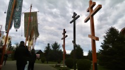 oczy_prawoslawia 
 Parafia Prawosławna Zaśnięcia Najswiętszej Marii Panny w Bielsku Podlaskim