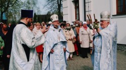 oczy_prawoslawia 
 Cerkiew Zmartwychwstania Pańskiego w Bielsku Podlaskim 