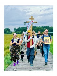 oczy_prawoslawia 
Piesza pielgrzymka Narew - Skit w Odrynkach  
2026-04-23 19:32:26