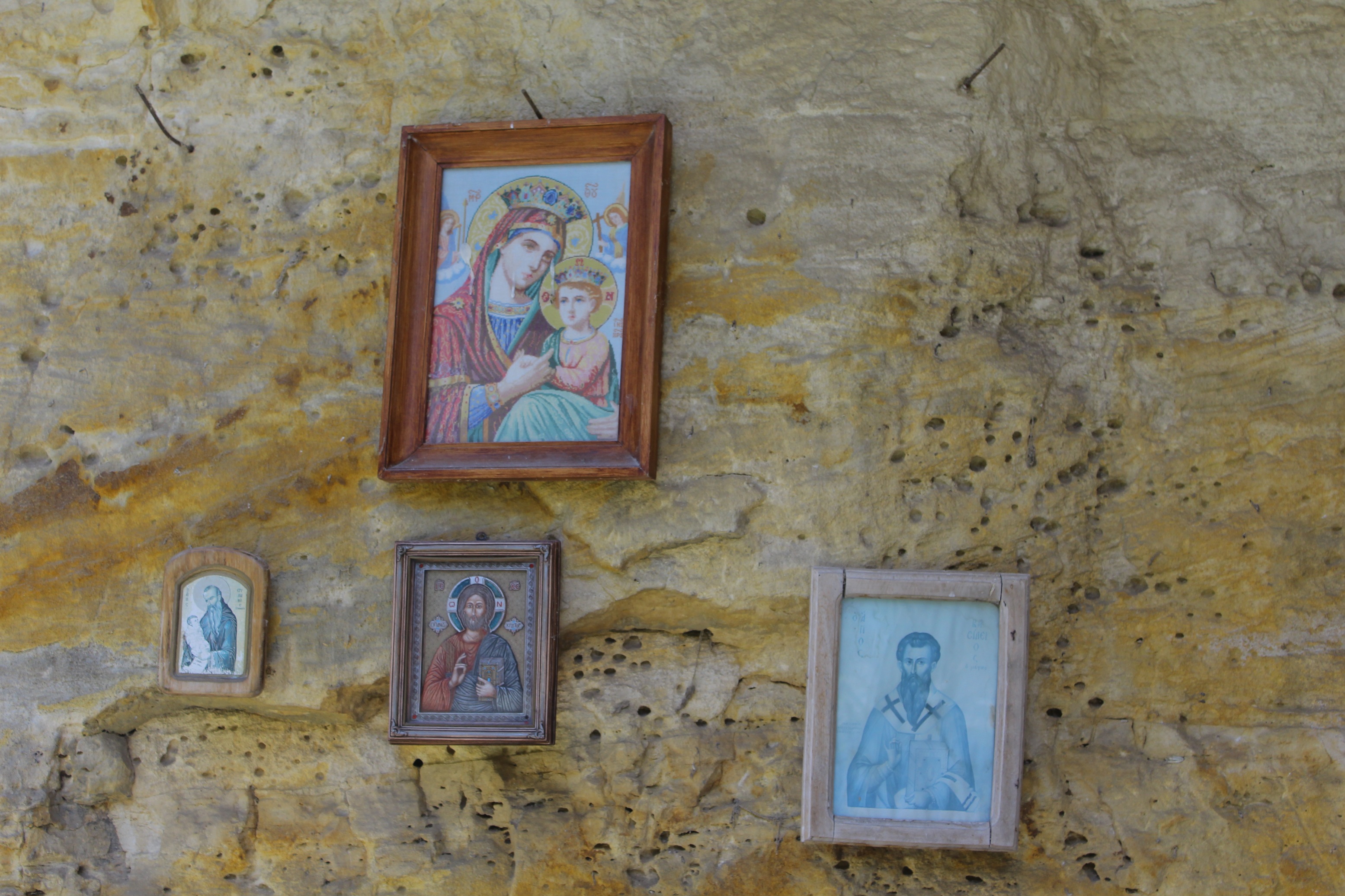 St Demetrius Monastery Basarbov