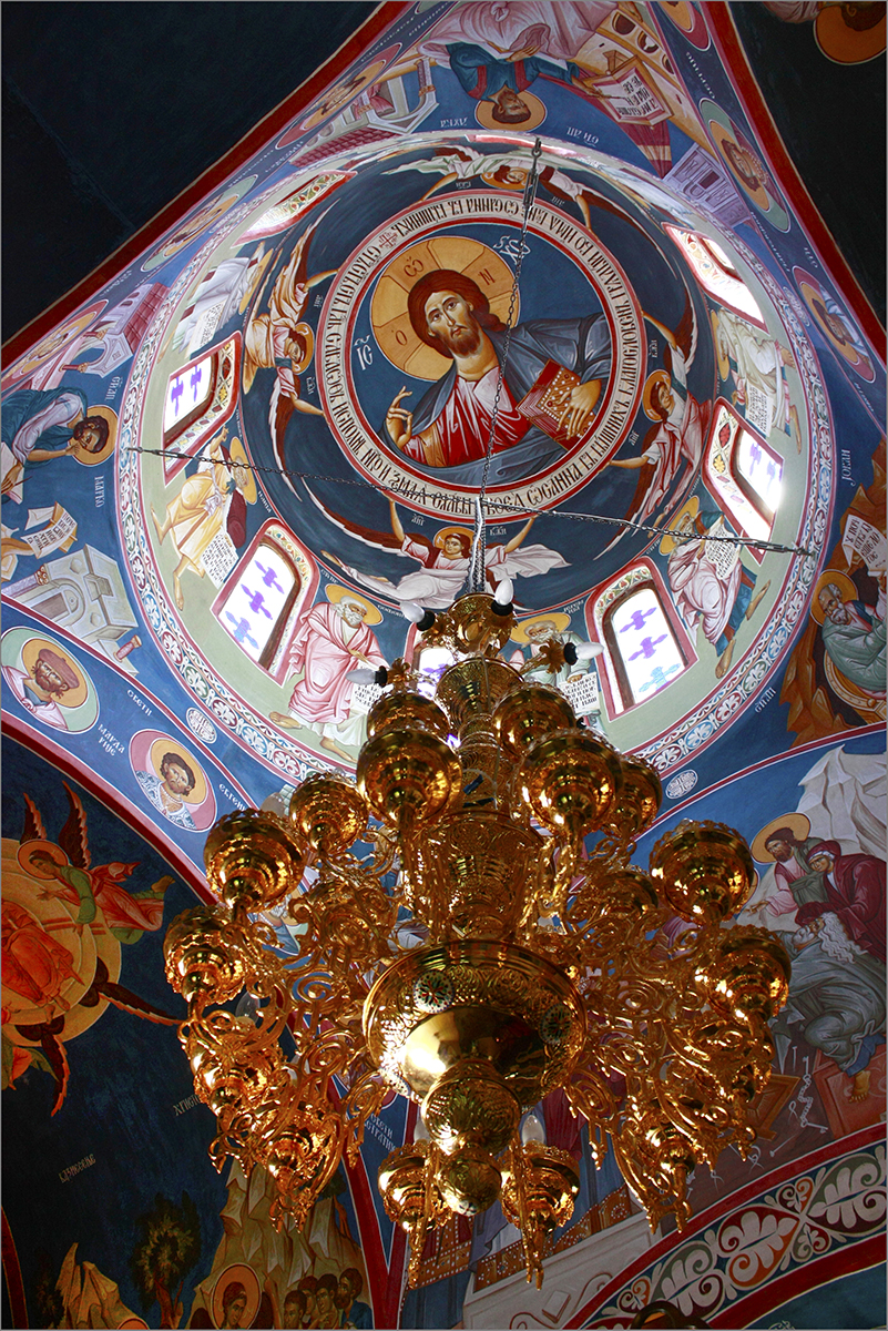 Interior of the St. Basil of Ostrog Church at the Pustinja Monastery