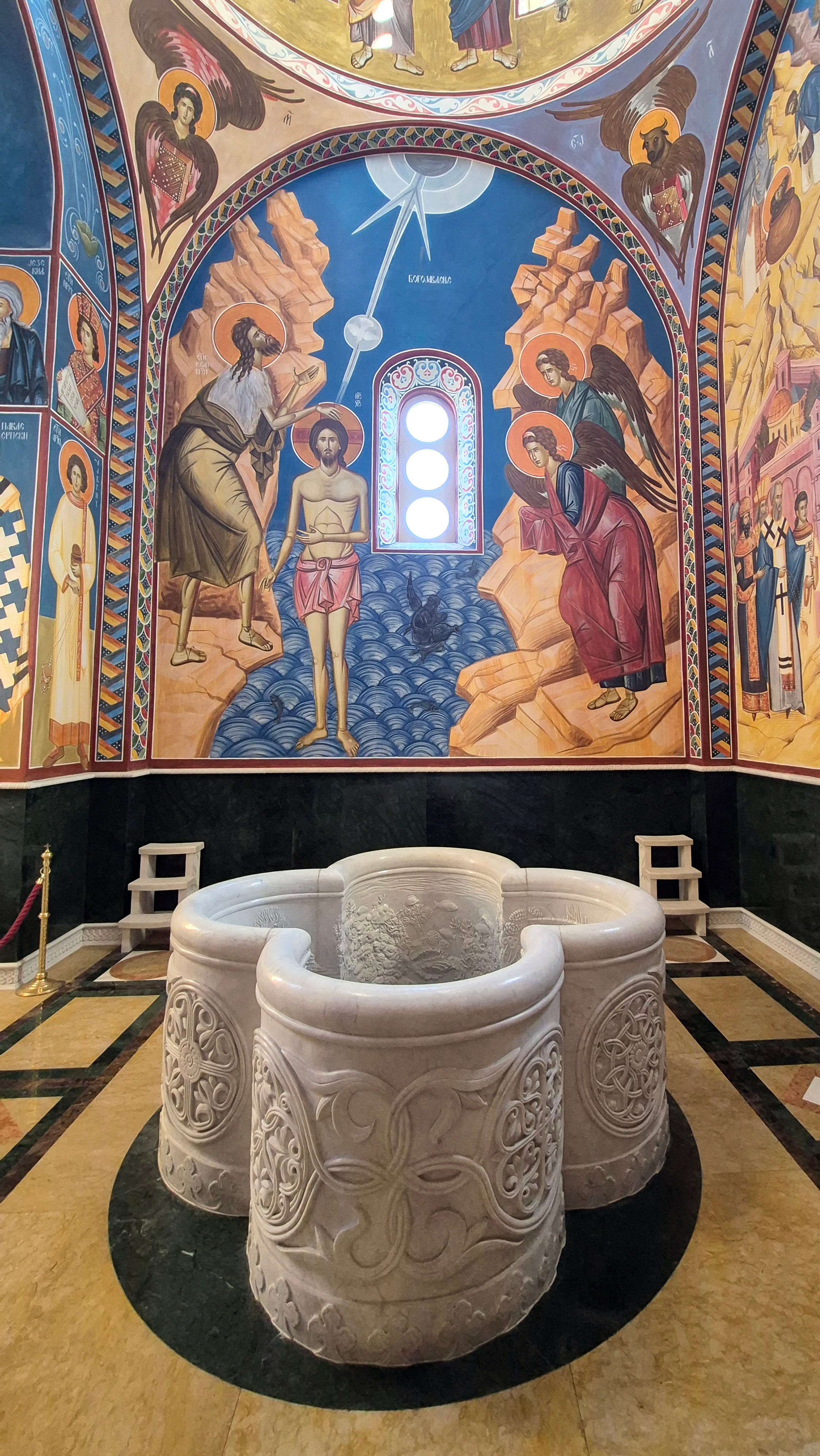 The baptistery in St. John Vladimir Cathedral in Bar