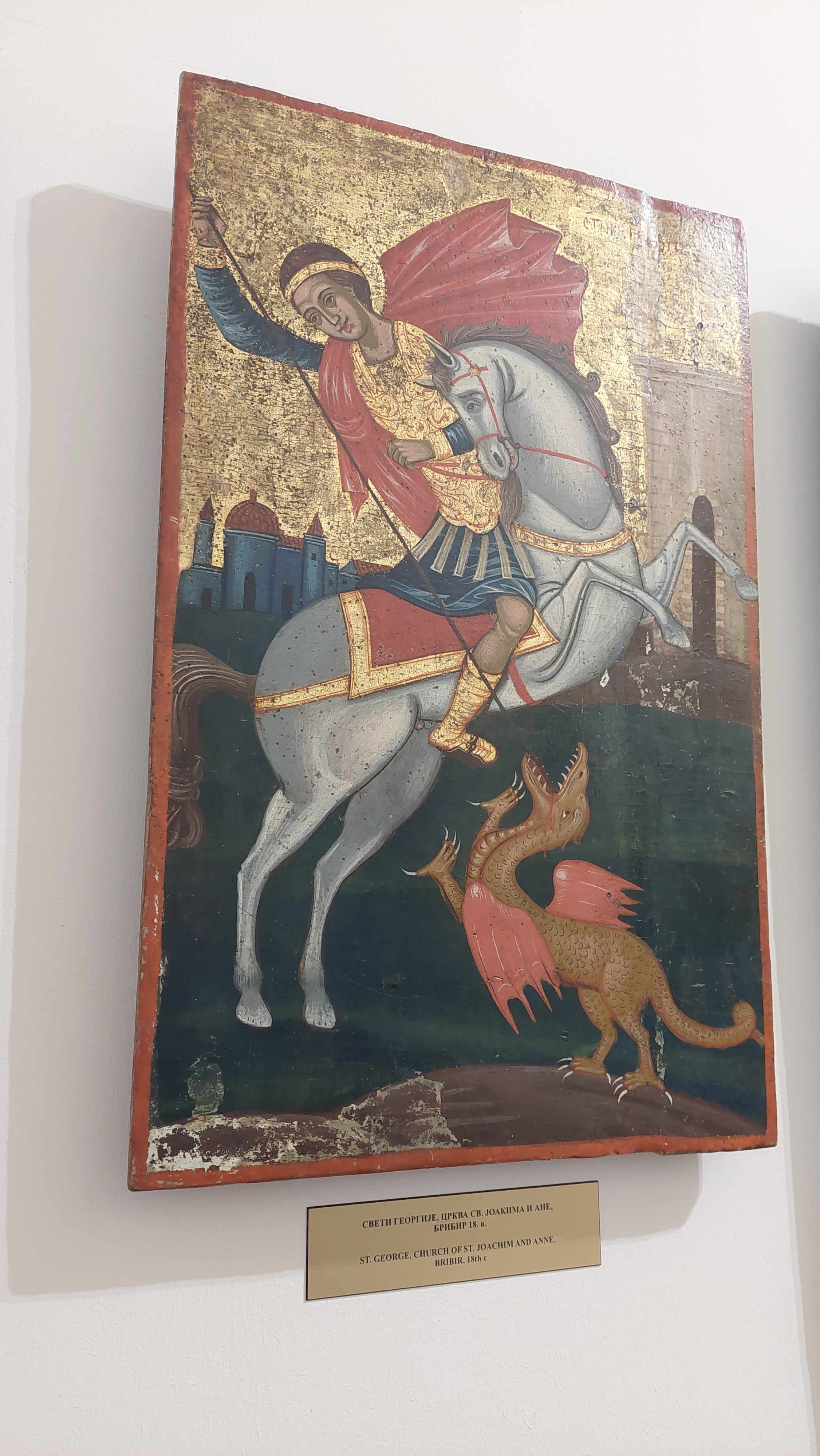 ikona św. Jerzego z XVIII w.