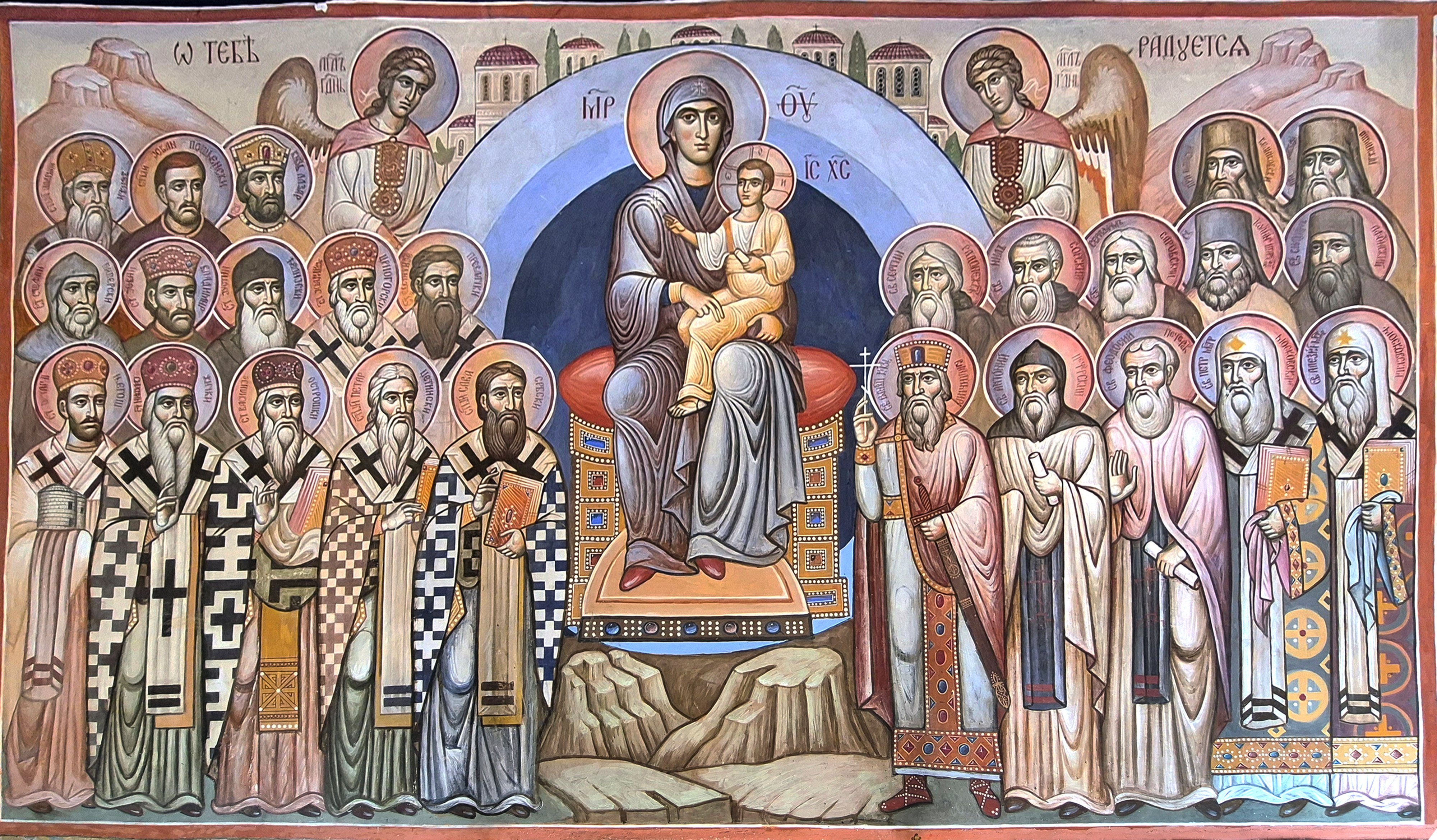 The fresco in Dajbabe monastery, close to Podgorica