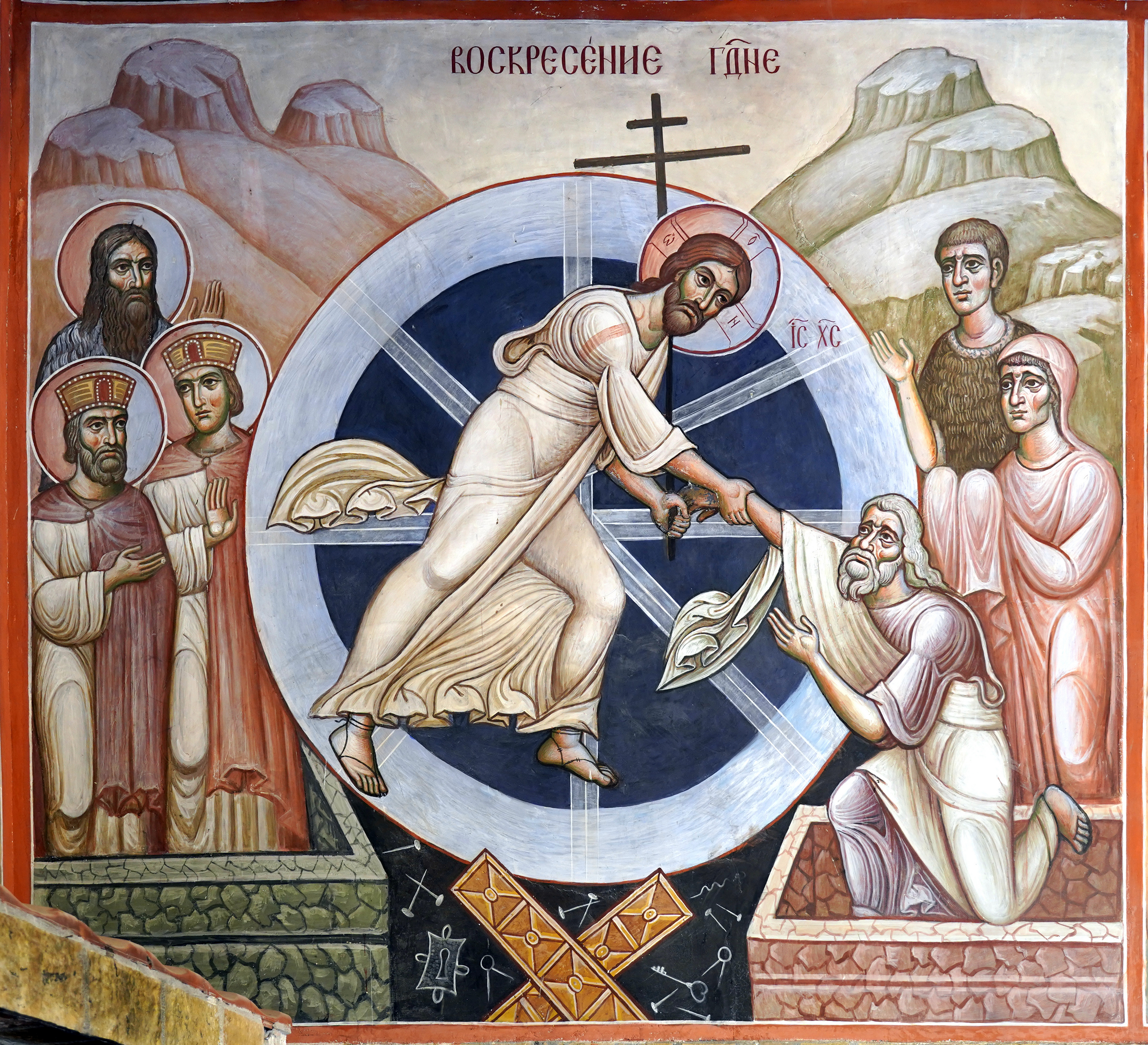 The fresco of Ressurection of Christ in Dajbabe monastery, close to Podgorica