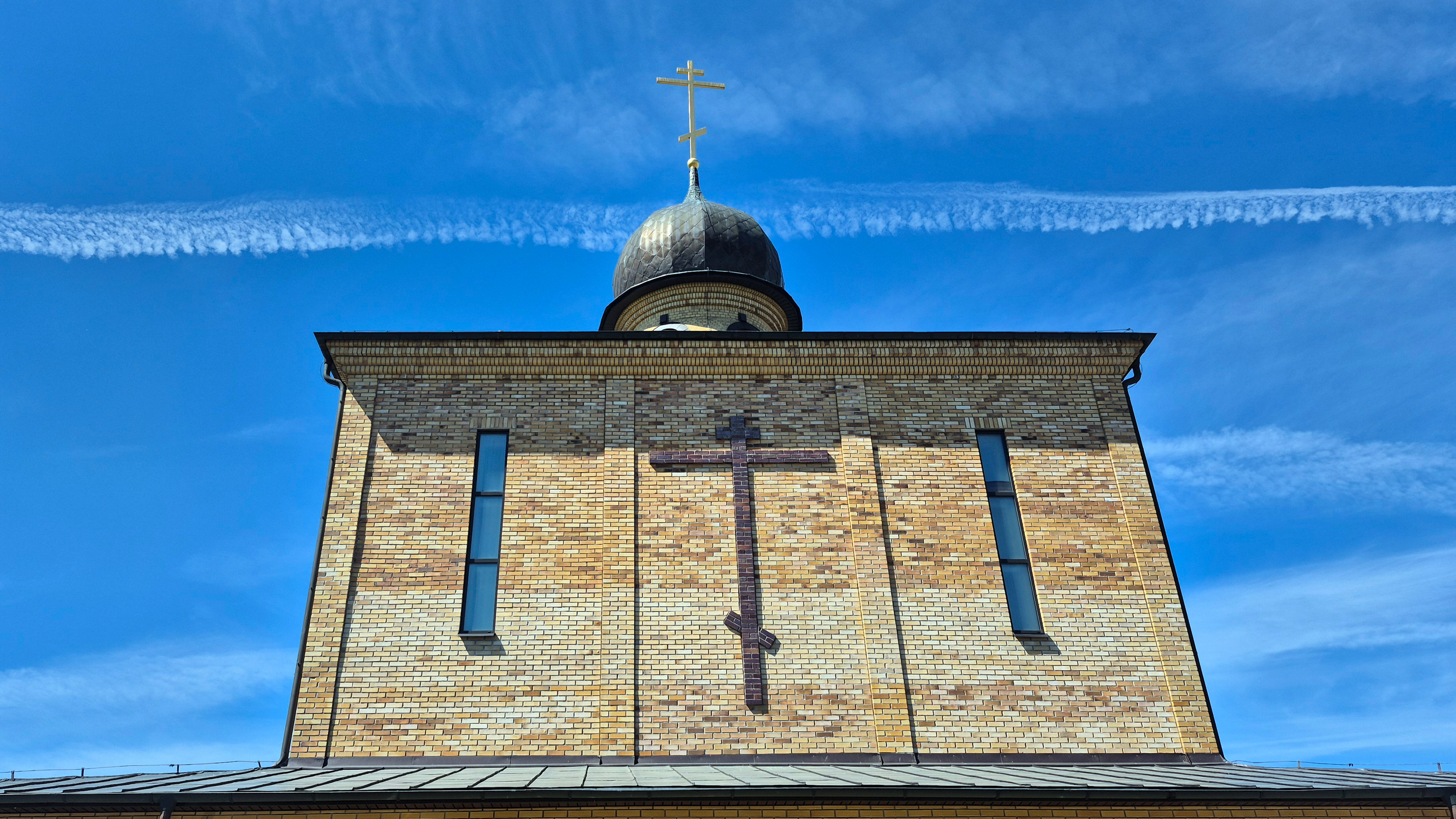 St. Gabriel of Zabłudów feast in Zwierki Convent