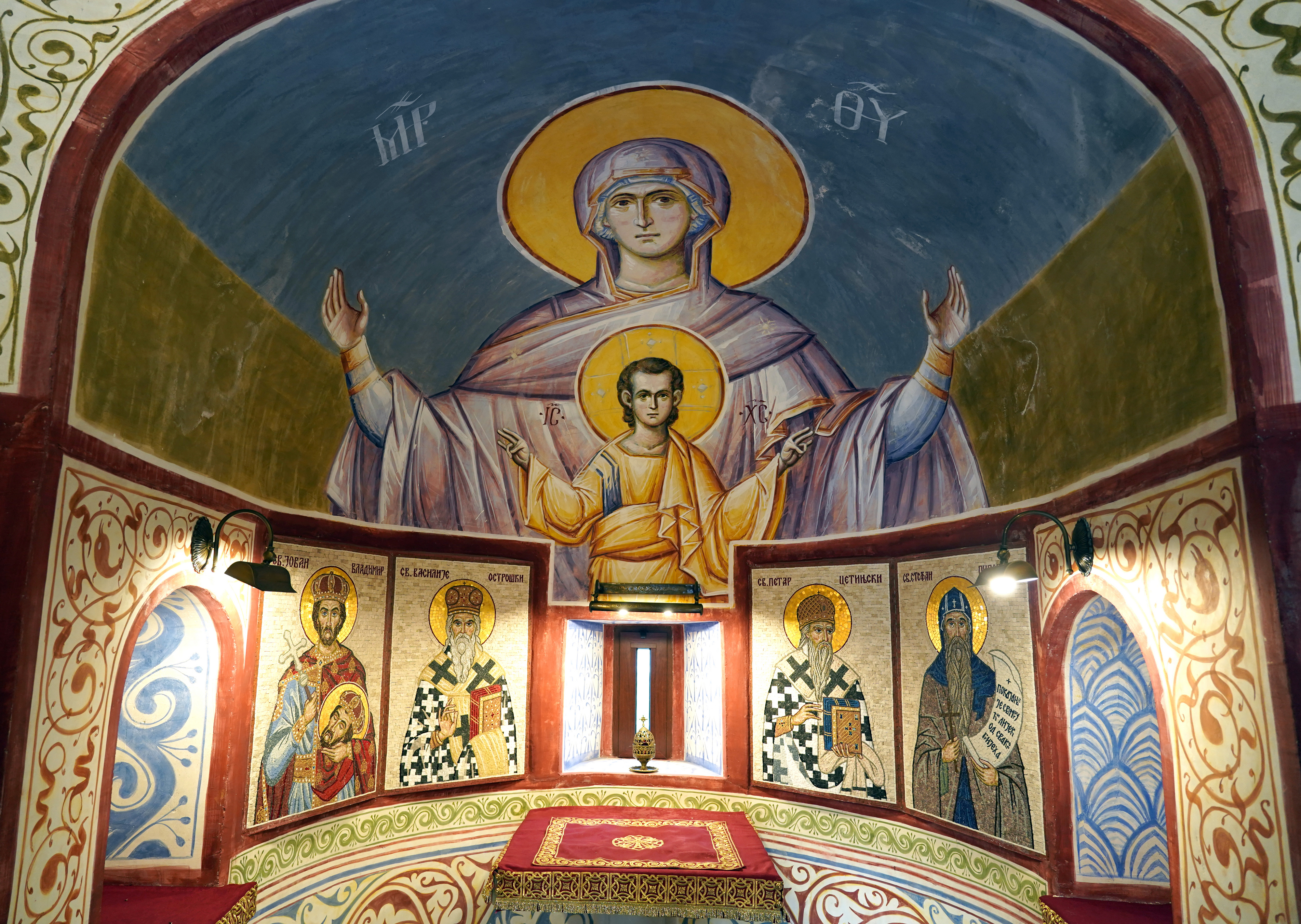In St. John Vladimir Cathedral in Bar