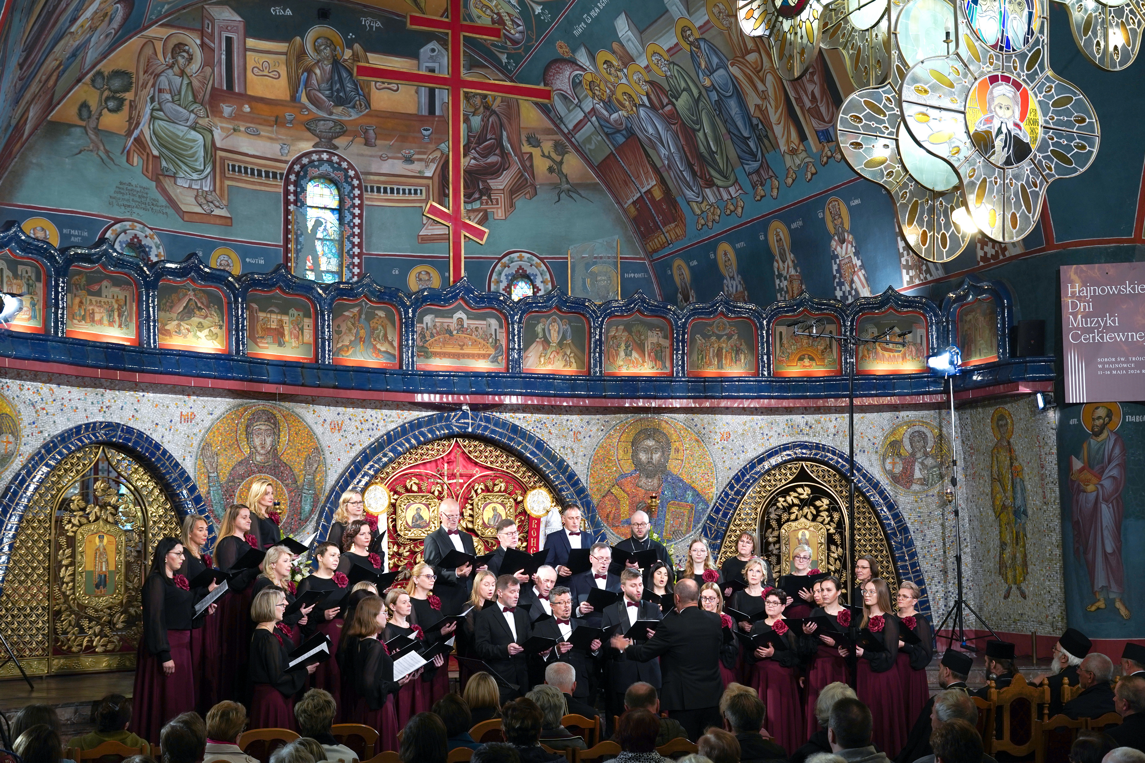 St. Gregory Peradze Parish Choir from Białystok at 45. Orthodox Church Music Festiwal in Hajnówka