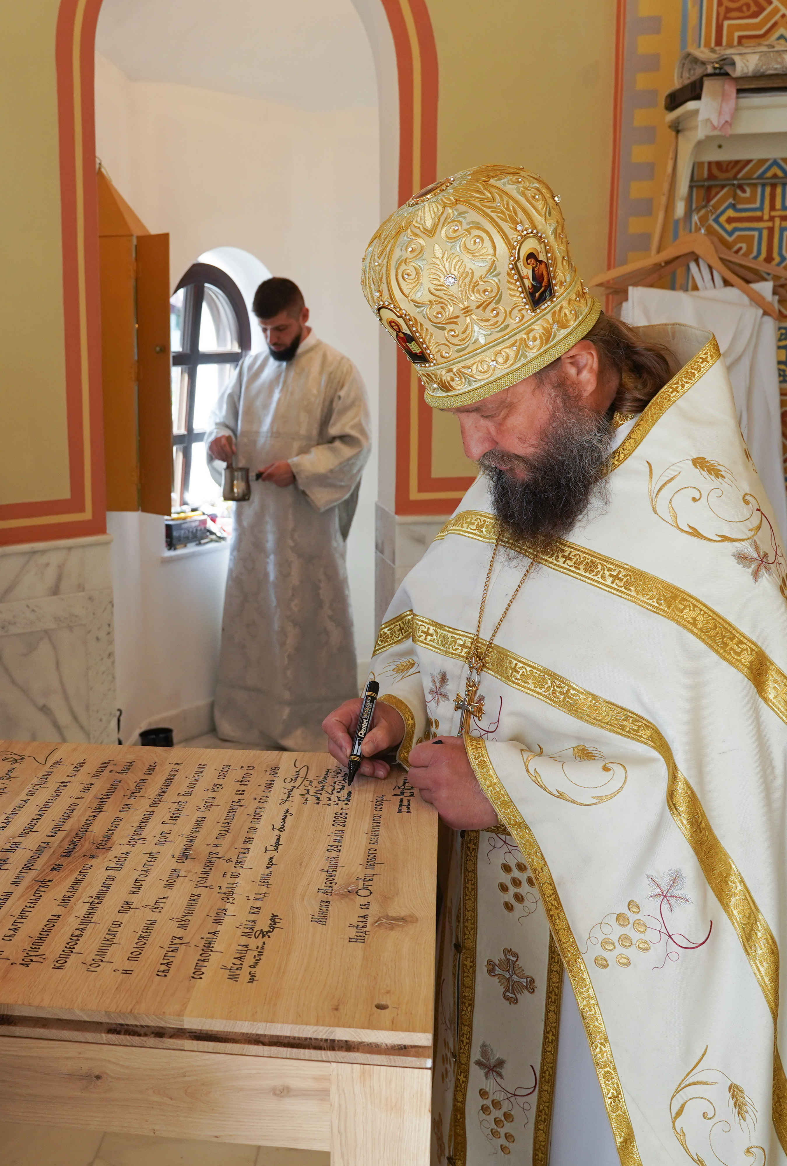 The consecration of St. Spiridon Orthodox church in Mińsk Mazowiecki