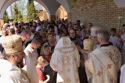 oczy_prawoslawia 
 ŚWIĘTO KU CZCI ŚW. MĘCZENNIKA MŁ. GABRIELA
