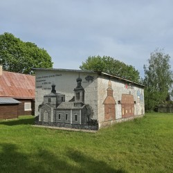 zinka2 
 Pamiątka po spalonej cerkwi w Jacznie