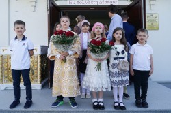 jarek11 
 The consecration of St. Spiridon Orthodox church in Mińsk Mazowiecki