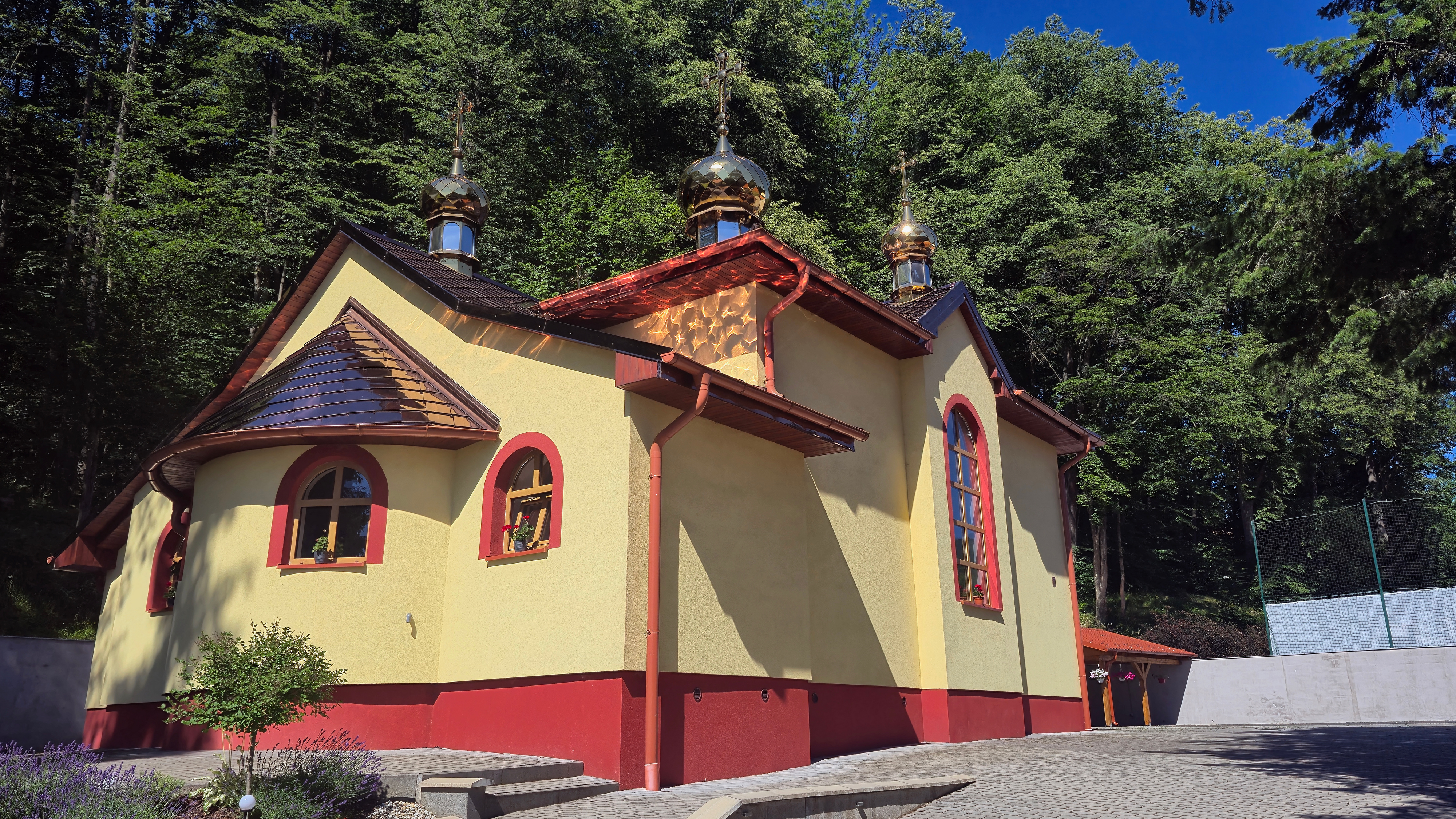 The Orthodox church in Bardejovskie Kupele