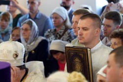 jarek11 
The consecration of St. Spiridon Orthodox church in Mińsk Mazowiecki 
0 
2026-06-01 05:20:56
