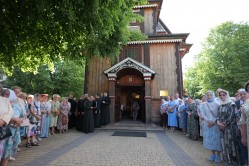 oczy_prawoslawia 
 Bielskiej Ikony Matki Bożej 2026 