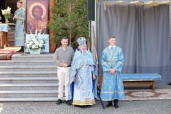 oczy_prawoslawia 
 Bielskiej Ikony Matki Bożej 2026 