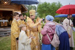 oczy_prawoslawia 
 Łaźnie - św. Łukasza Chirurga 