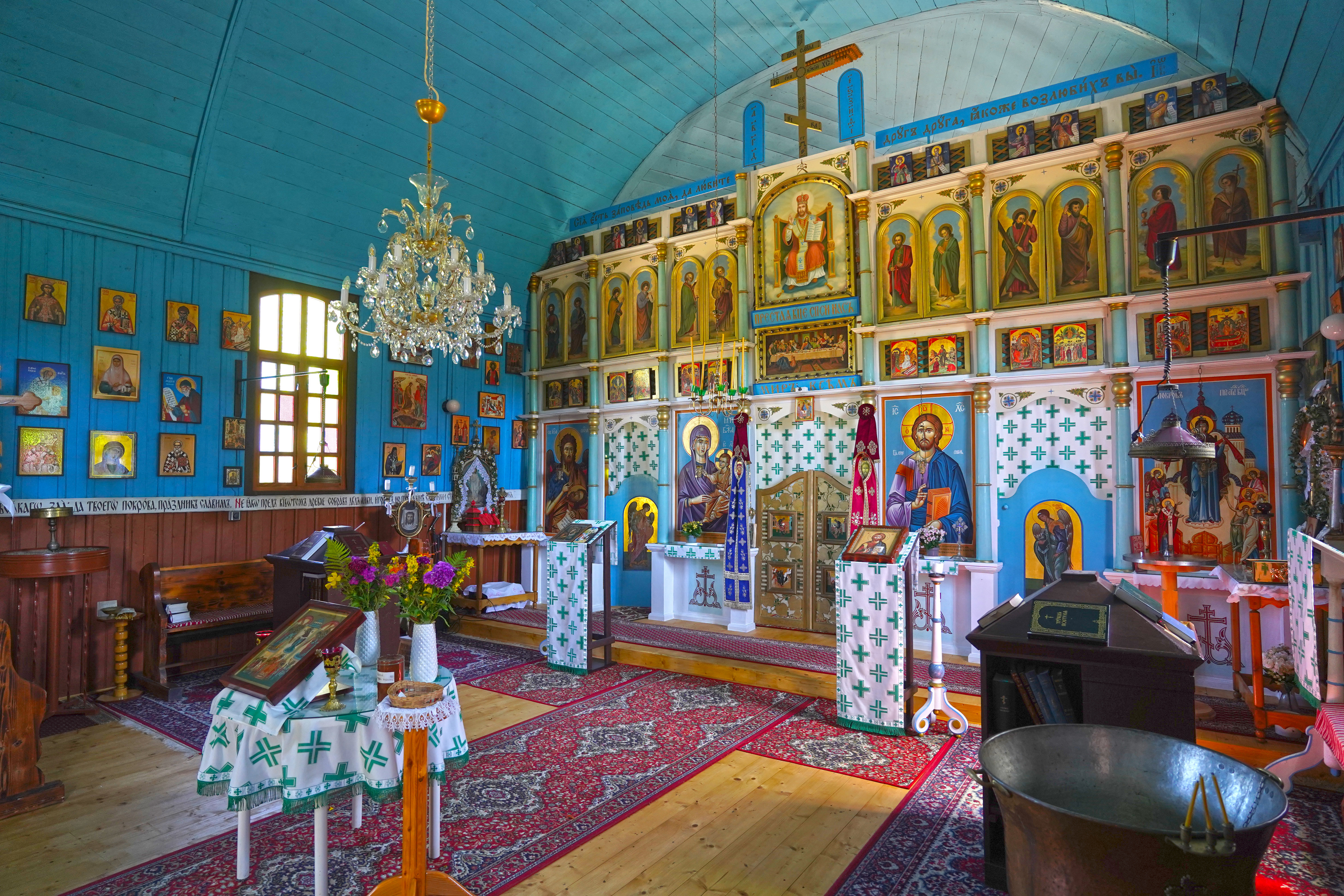 The Orthodox church in Varadka