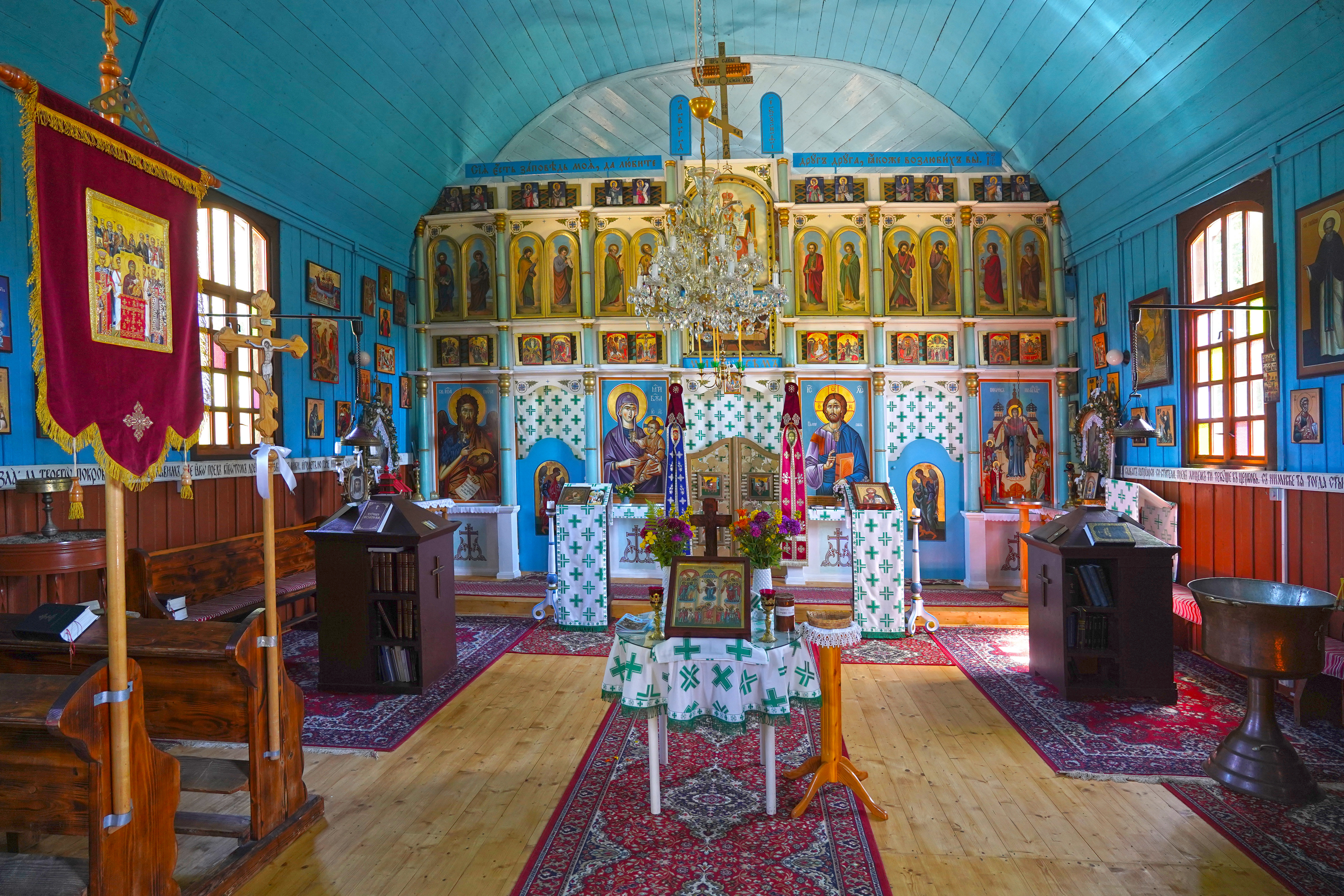 The Orthodox church in Varadka