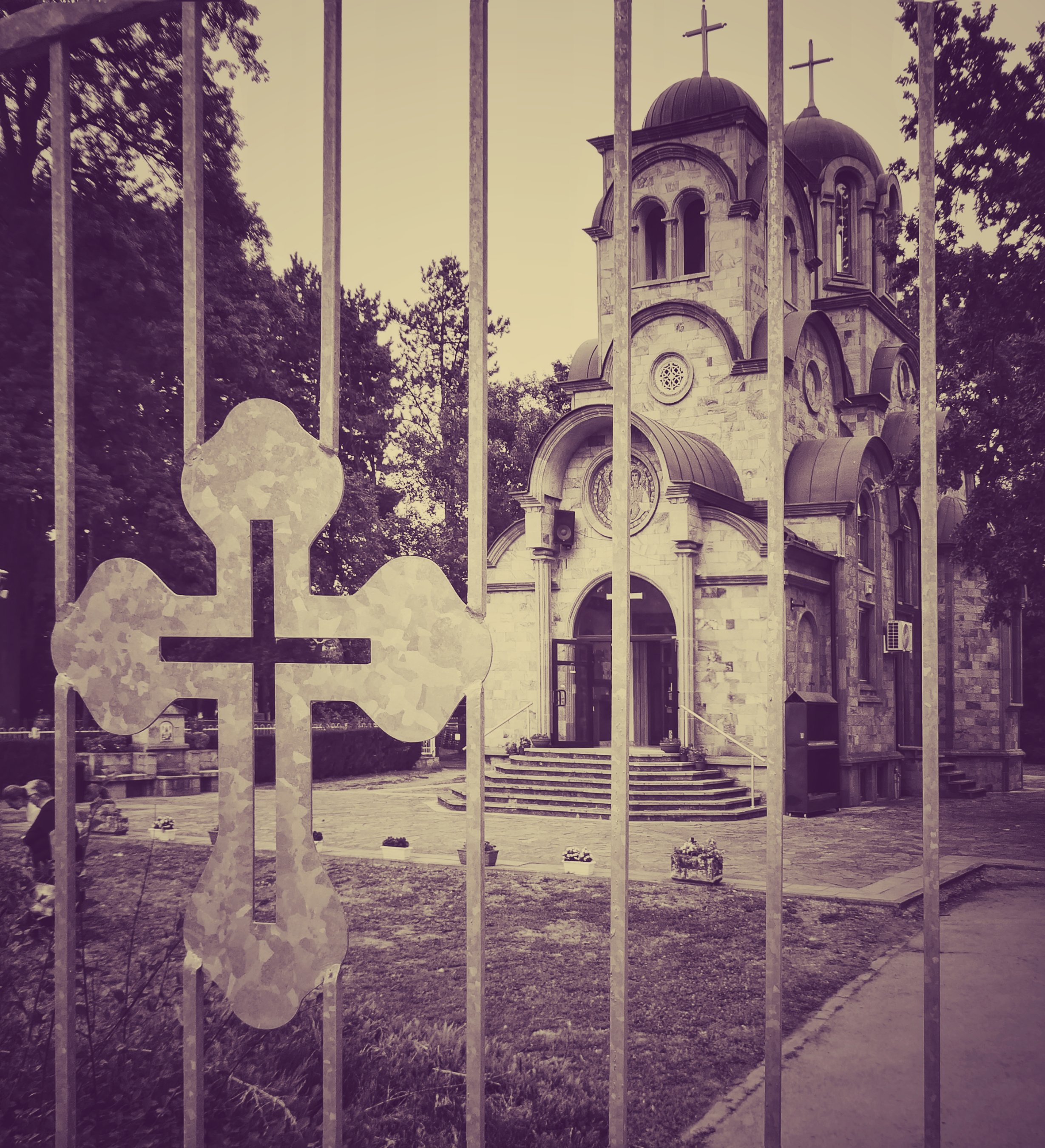 Храм Светих Врачева Дамјана и Козме
