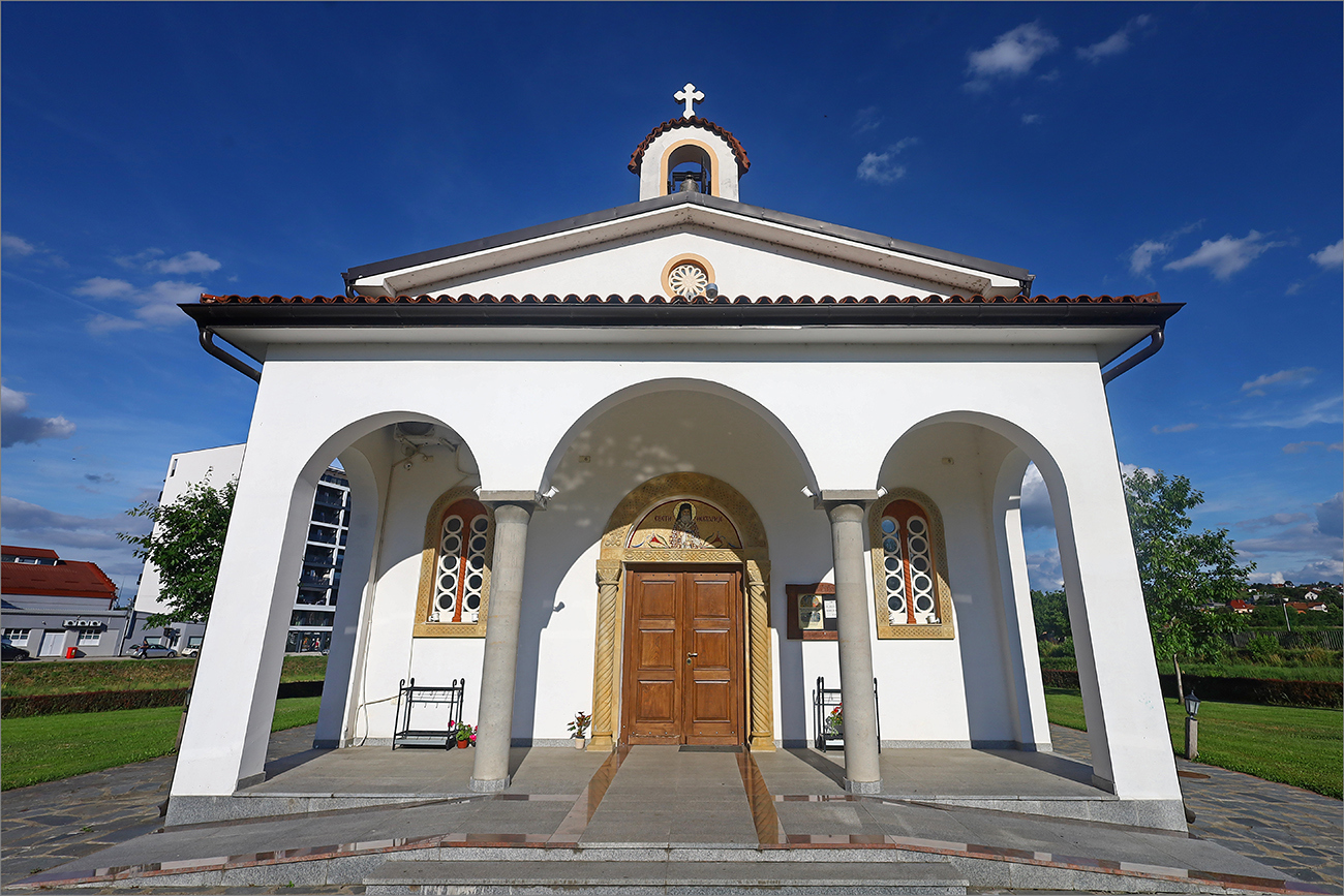 St. Nectarios Church of Aegina in Valjevo-Церковь Святого Нектария Эгинского в Валево