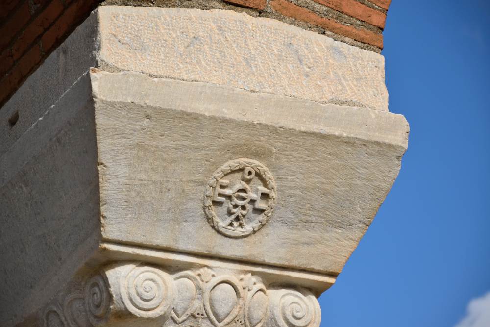 Ancient Ephesus (1)