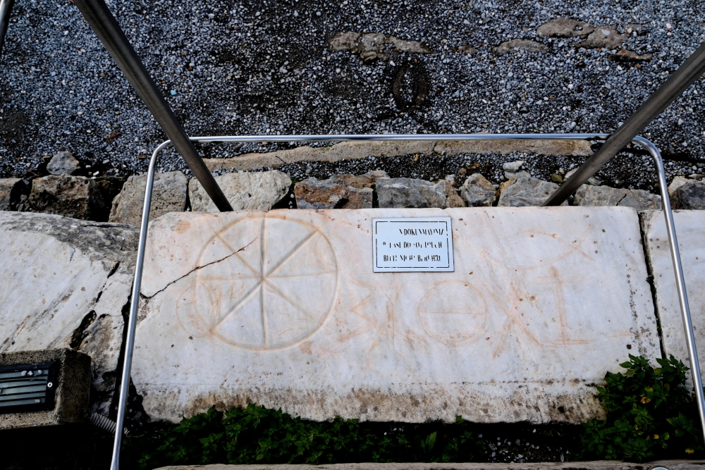 Ancient Ephesus (7) 