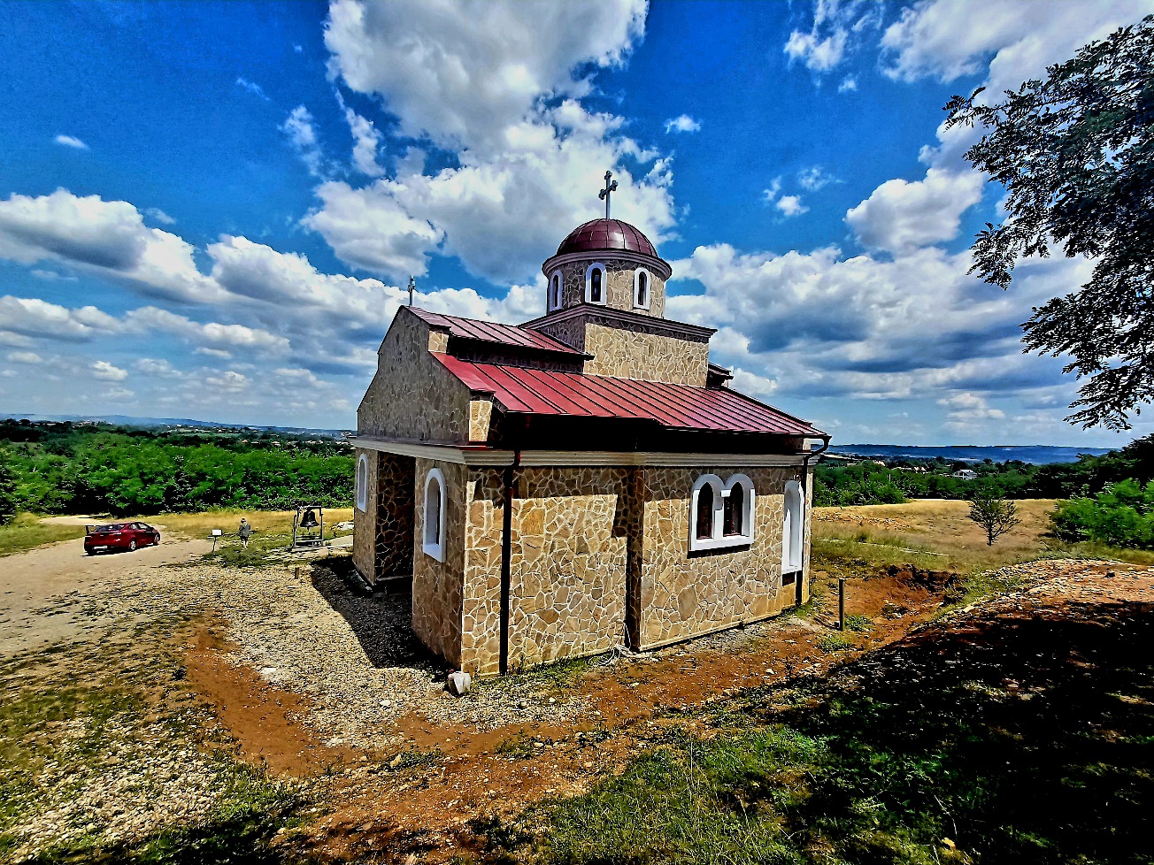 Манастир св. Петке Космај