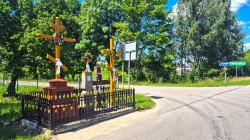 jarek 
The Orthodox  chapel in Trywieża village 
0 
2026-07-12 19:53:14
