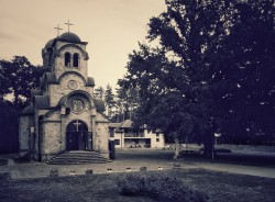 Slobodan.
Храм Светих Врачева Дамјана и Козме Slobodan.
Храм Светих Врачева Дамјана и Козме