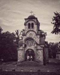 Slobodan.
Храм Светих Врачева Дамјана и Козме Slobodan.
Храм Светих Врачева Дамјана и Козме