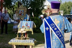 oczy_prawoslawia 
Zaleszańskiej Ikony  
2026-07-25 11:59:04